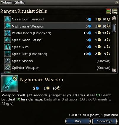 File:Yokuni can unlock Nightmare Weapon.jpg