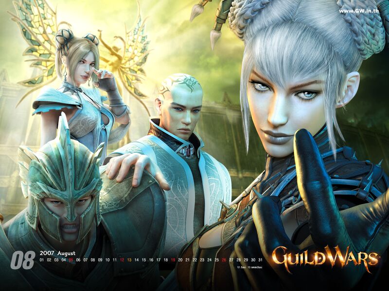 File:"August 2007" wallpaper.jpg
