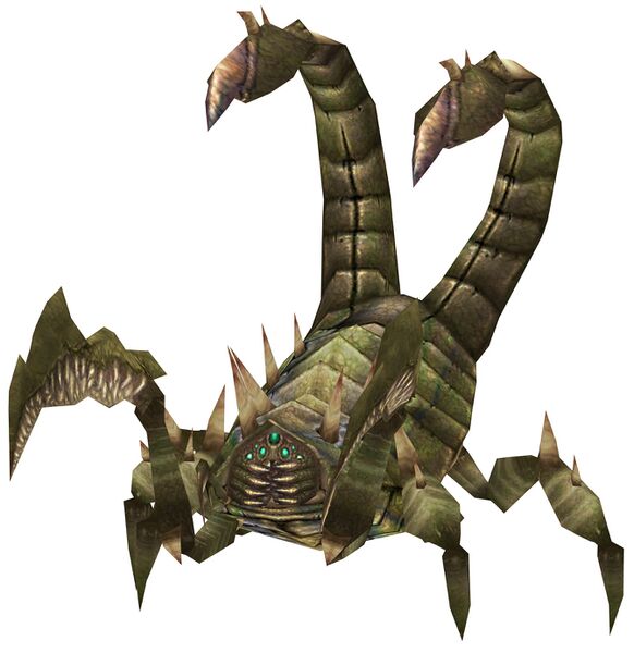 File:Yellow devourer.jpg
