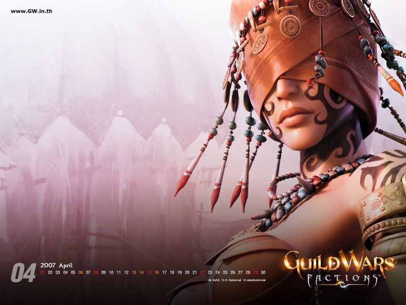 File:"April 2007" wallpaper.jpg