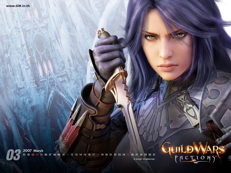 File:"March 2007" wallpaper.jpg