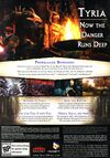 Back cover art