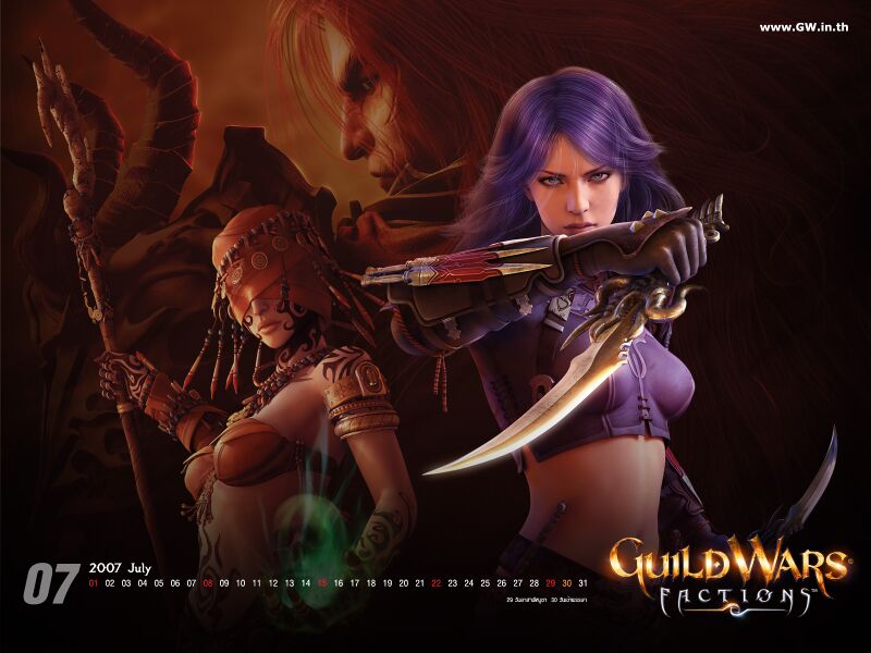 File:"July 2007" wallpaper.jpg