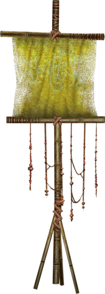 File:Zaishen Vanquish.png